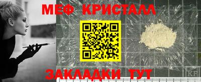 кокаин премиум Нарткала