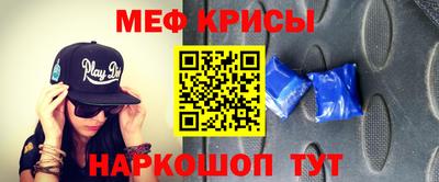 mix Нальчик