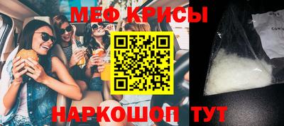 mix Нальчик