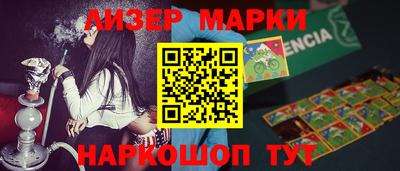 кокаин премиум Нарткала