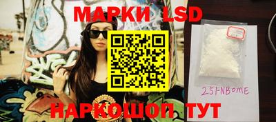 mix Нальчик