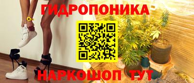кокаин премиум Нарткала
