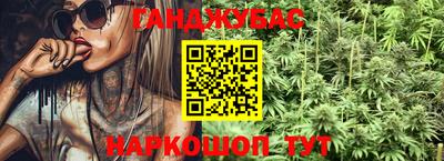 mix Нальчик