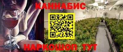 mix Нальчик