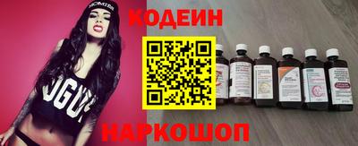 mix Нальчик