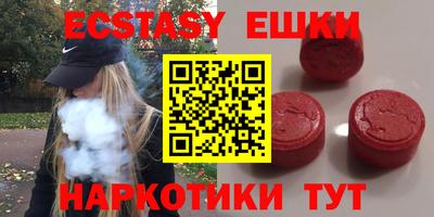 mix Нальчик