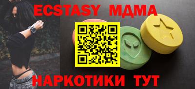 mix Нальчик