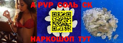 кокаин премиум Нарткала