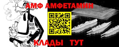кокаин премиум Нарткала