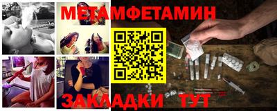кокаин премиум Нарткала