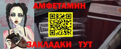 mix Нальчик