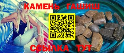 кокаин премиум Нарткала
