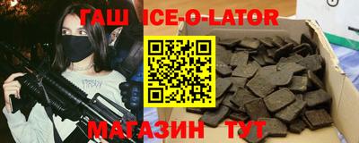 mix Нальчик