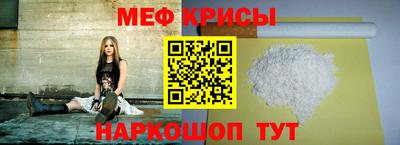 кокаин премиум Нарткала