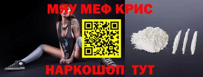 кокаин премиум Нарткала