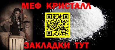 кокаин премиум Нарткала