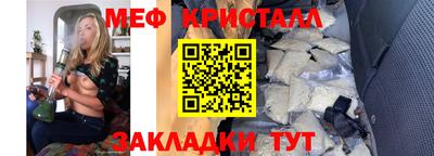 кокаин премиум Нарткала