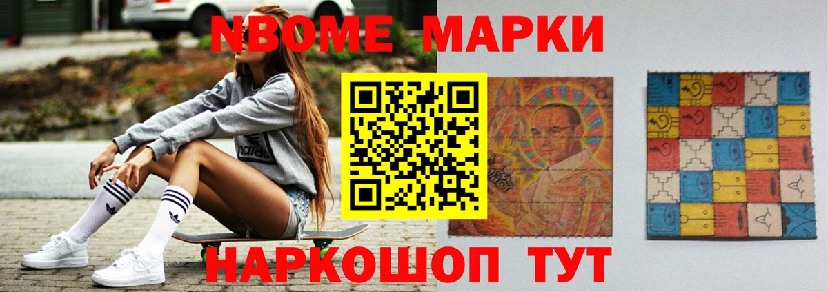 Лсд 25 экстази кислота Соликамск